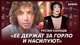 Скандальный Рустам Солнцев о пропаже Баскова, молчании Нагиева и безумии Водонаевой