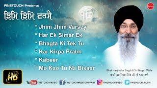 Jhim Jhim Varsey (JukeBox) |  Bhai Harjinder Singh Ji (Sri Nagar Wale)  | Finetouch