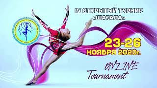 Прямая трансляция пользователя AQTAU TV CHANNEL