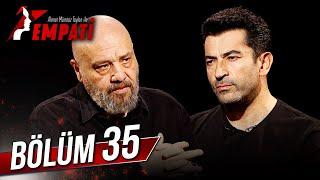 همدلی قسمت 35 - Kenan İmirzalıoğlu