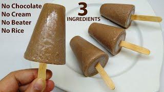 Kulfi Ice-Cream In Lock-Down Only 3 Ingredients Without Cream,Chocolate