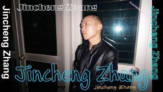 Jincheng Zhang - Its (Instrumental Version) (Background) (Official Audio)