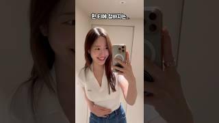 에겐녀 감성 룩북... 쇼핑 Vlog