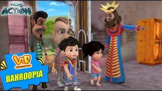 Vir The Robot Boy New Episodes | Bahroopia | Hindi Kahani | Wow Kidz Action