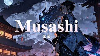 Musashi 武蔵  Oni Samurai【和風BGM】 Japanese Lofi HipHop Mix