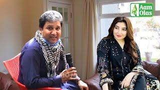 Gul Panra Biography | Gul Panra New Video 2023 | Top Facts | By Global Pictures