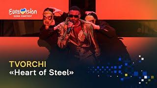 TVORCHI — «Heart of Steel» | Нацвідбір-2023 - Vidbir-2023