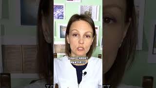 Почему вредно есть чипсы?
