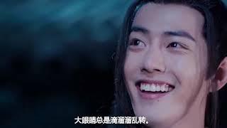 《陈情令》爆红分析，肖战的魏无羡不是演技好，而是演得好