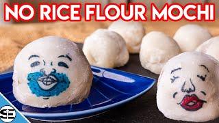 How To Make Mochi Without Rice Flour - 3 ingredients, 100% Authentic Mochi