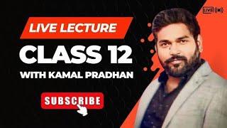 ELECTRIC CHARGE AND FIELD doubt class of class 12 lecture 1
