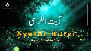 Ayat Al-Kursi || آيَةَ الْكُرْسِيِّ || Beautiful Recitation | Quran Longest Aayat | ISLAMIC MENTORS