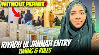 Riyazul Jannah Latest Step By Step | Real place of Riyazul jannah | Must watch