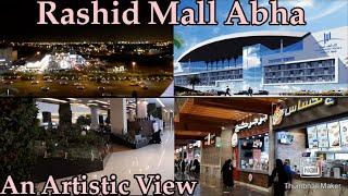 KSA - Abha | Al Rashid Mall @ETT VLog