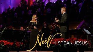 I Speak Jesus – Ben and Dylan Anderson (Christ Church Choir)