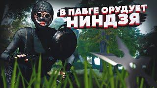 МАСТЕР ПО СЪЕ*АМ СНОВА С ВАМИShArk STREAM PUBG MOBILE с iPad PRO