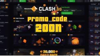  Clash.gg Promo Code  ClashGG Free Bonus [2023]