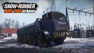 MZKT 7909 delivering metal beams in Amur | Snowrunner 4K