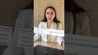 Когда разблокируют счета после банкротства.