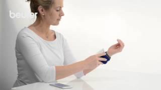 Quick Start Video for the BC 57 blood pressure monitor from Beurer.
