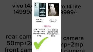 vivo t4x vs vivo t4 lite full details