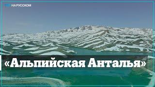 В Аланье есть место, где снег лежит круглый год
