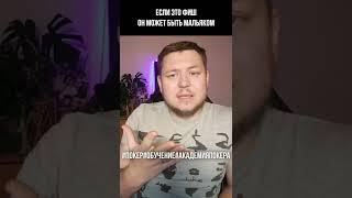 Разметка оппонентов за покерными столами: типы игроков