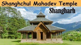 Shangchul Mahadev Temple ! shangharh village ! Minnikhajjiar ! @SunnyBob7300 #shangarh #mahadev