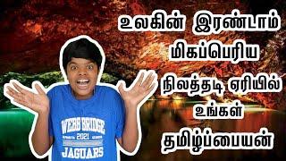 140 Feet Underground Largest Lake In America - Tamil Paiyan Vlog - Exciting Boat Ride