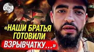 «Они получат ответ!» Палестинские боевики готовы мстить Израилю за удар по соратникам