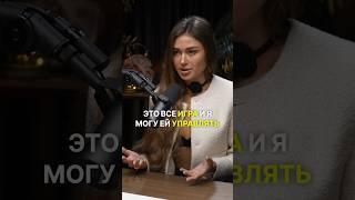 Каждый сейчас делает ВЫБОР - оставаться в 3D мире, который рушится или переходить в мир 5D️