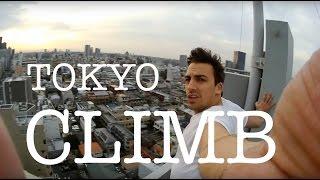 Tokyo climb