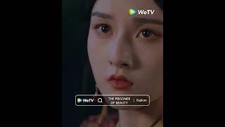 Through it all, in their hearts, they’ve long been husband and wife ️ #ThePrisonerOfBeauty #折腰