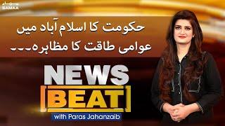 News Beat with Paras Jahanzaib - SAMAA TV - 27 March 2022