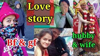 आज सब राज खोल दिये ( Love story ) पहली नजर वाला प्यार ||pahadi lifestyle vlog yashu Rawat