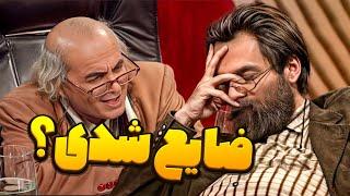 جیرانی کیف می کنه فراستی رو ضایع کرده!  طنز خنده بازار