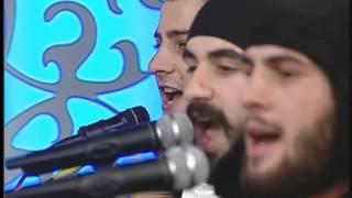 Грузинская группа "Бани" - Кавказская балада ( ингушском стиле)