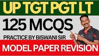 11- ENGLISH UPTGT PGT Modal Paper Practice REVISION ENGLISH TGT PGT ENGLISH TGT PGT #AnilBiswaniSir