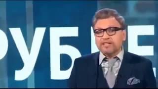 Центральное телевидение про биткоин.  канал Екатерины Демиденко
