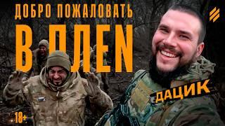 Окупанти прийняли нас за своїх і здались в полоn: деталі операції 3 ОШБр від її учасників