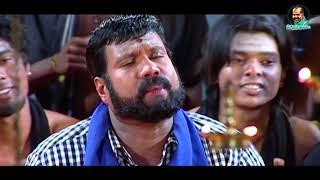 Ennude Periyon Ayyappan | Kalabhavan Mani Ayyappa Devotional Song |  Makaravilakku Special  Song