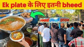 इनके Samose chole aur Ghee Toast खाने के लिए लोग कई Km दूर से आते हे  Ram bhai ragda wale 