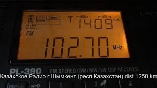 [ES] Qazaq Shalkar Radiosy (Shymkent, Kazakhstan, YKO). dist 1250 km. 30/06/18.