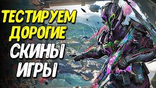 Это лучший мифик Call of Duty Mobile?