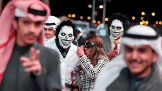 Halloween Celebration in Saudi Arabia