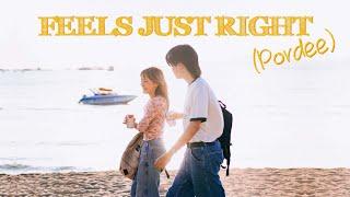 Feels Just Right ( พอดี ) - WATAN-U, PORUCHU [ Official Music Video ]