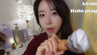 ASMR | Merry Christmas Barbershop role play | 크리스마스 바버샵 롤플레이 | 시각적 팅글, 후시녹음