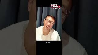 希腊投资，买房子送户口关停后，希腊房价会跌吗？