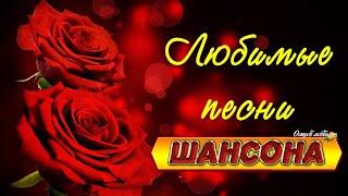 #Шансон  Просто прохожий