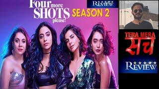 Four More Shots Please Season 2 Amazon Prime Web Series REVIEW | || Sumant Sharma || Bani J ||